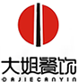 大姐餐饮